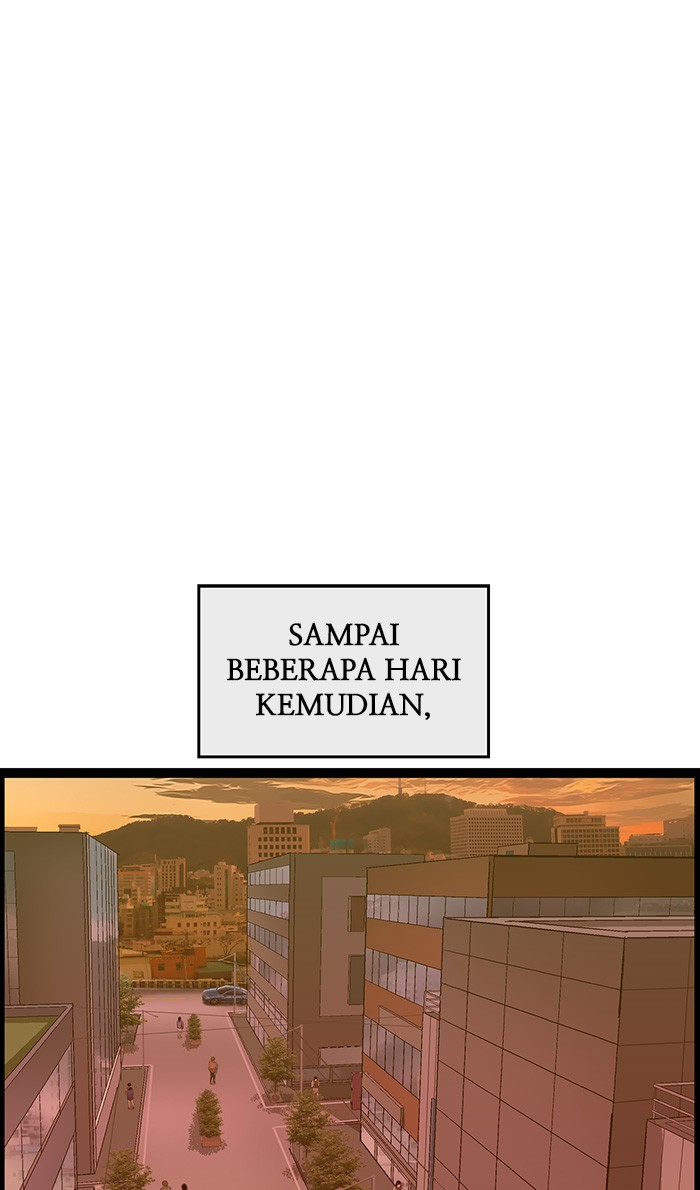 Weak Hero - Chapter 107 - Page 91