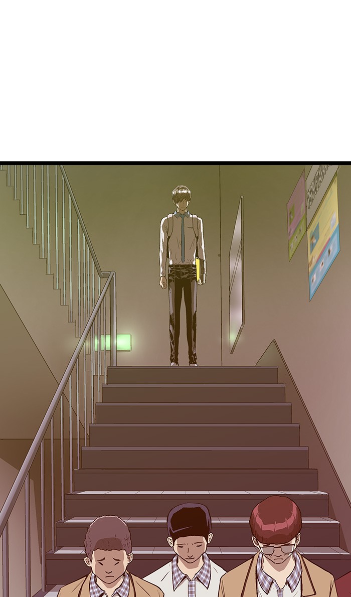 Weak Hero - Chapter 107 - Page 95