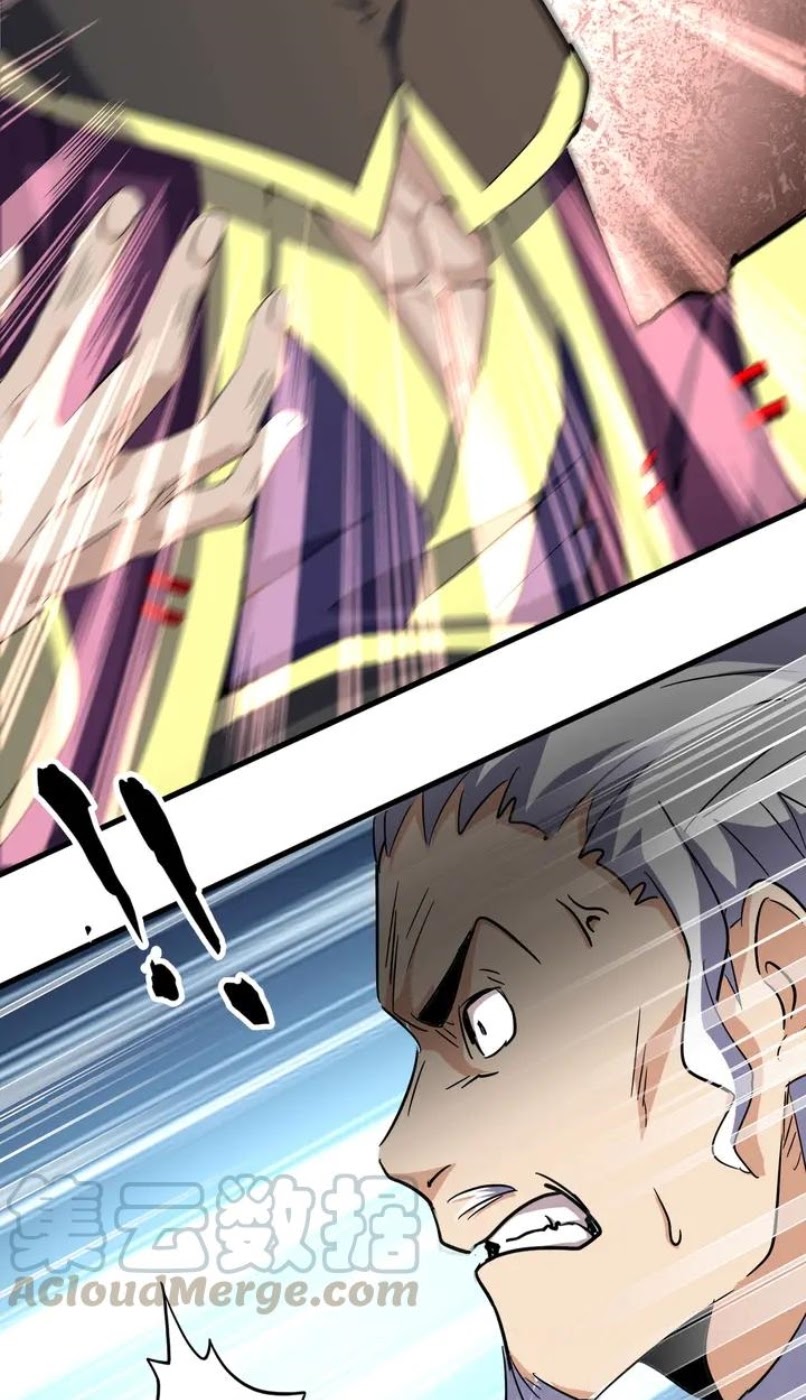 Magic Emperor Chapter 116 - https://gambar-id.komiku.org/wp-content/uploads/2261421-27.jpg