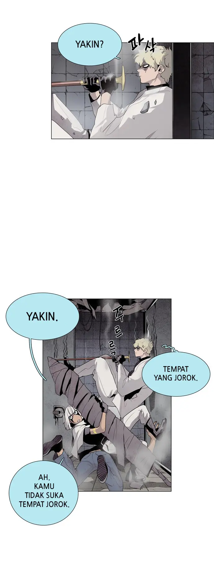 LESSA – Servant of Cosmos Chapter 30 Gambar 34
