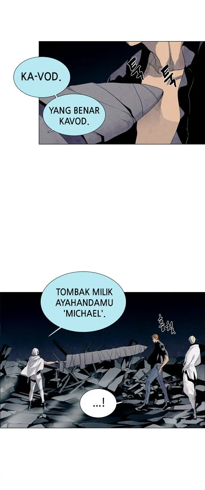 LESSA – Servant of Cosmos Chapter 30 Gambar 7