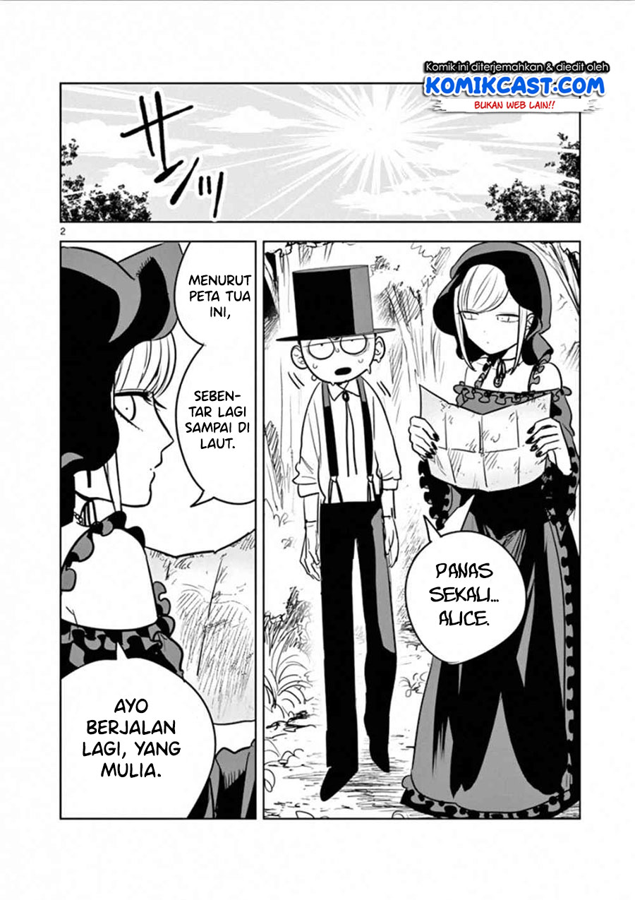 The Duke of Death and his Black Maid Chapter 53.5 Gambar 6