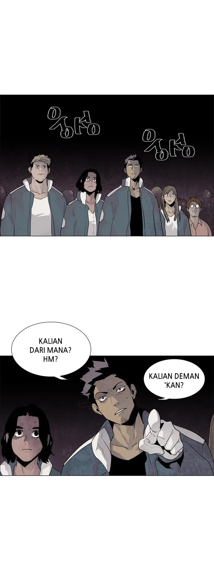 LESSA – Servant of Cosmos Chapter 44 Gambar 35