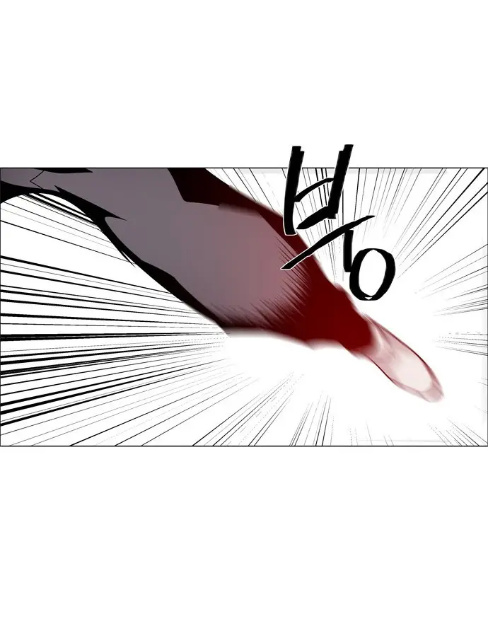 LESSA – Servant of Cosmos Chapter 44 Gambar 8