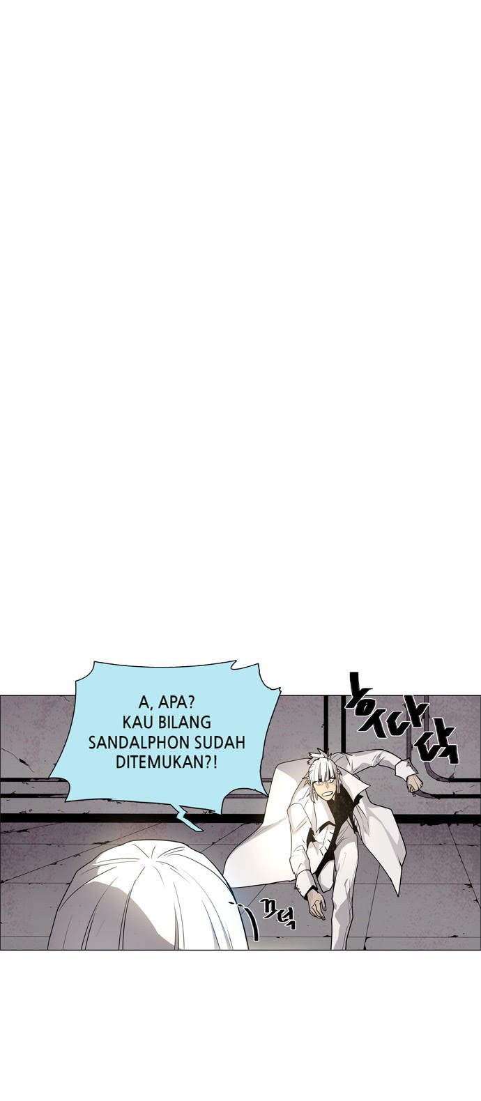 Baca Manhwa LESSA – Servant of Cosmos Chapter 43 Gambar 2