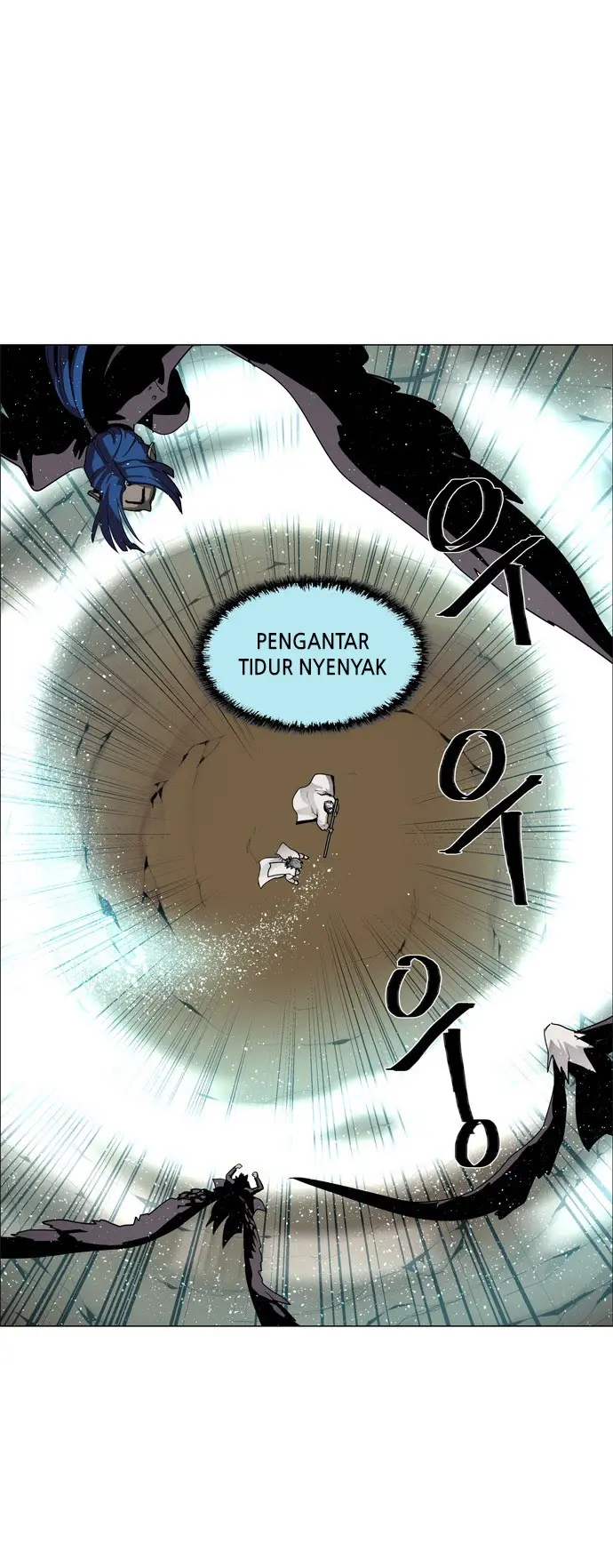 LESSA – Servant of Cosmos Chapter 42 Gambar 19
