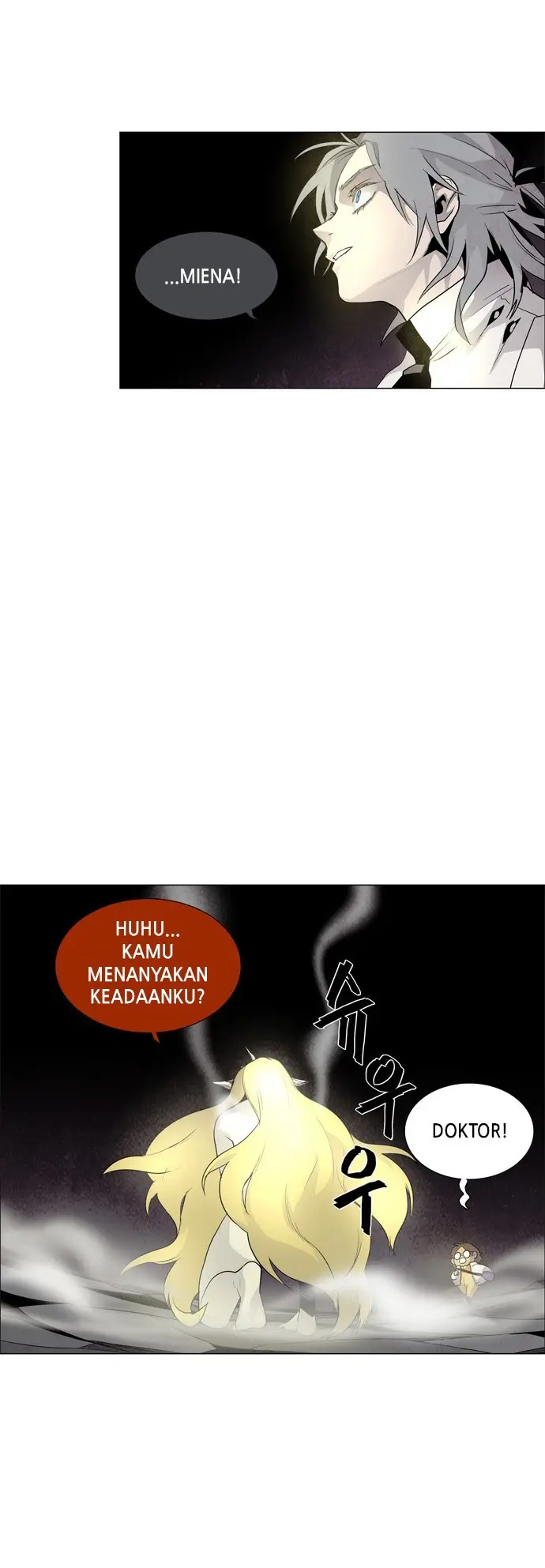 LESSA – Servant of Cosmos Chapter 40 Gambar 3