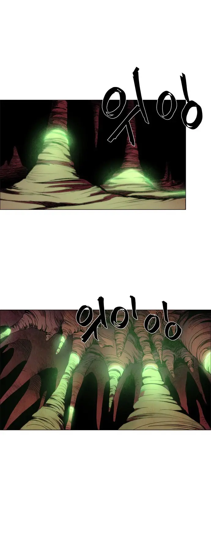 LESSA – Servant of Cosmos Chapter 39 Gambar 14