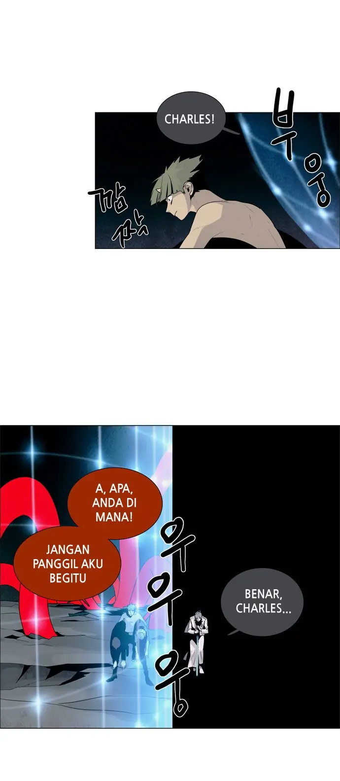 LESSA – Servant of Cosmos Chapter 32 Gambar 21