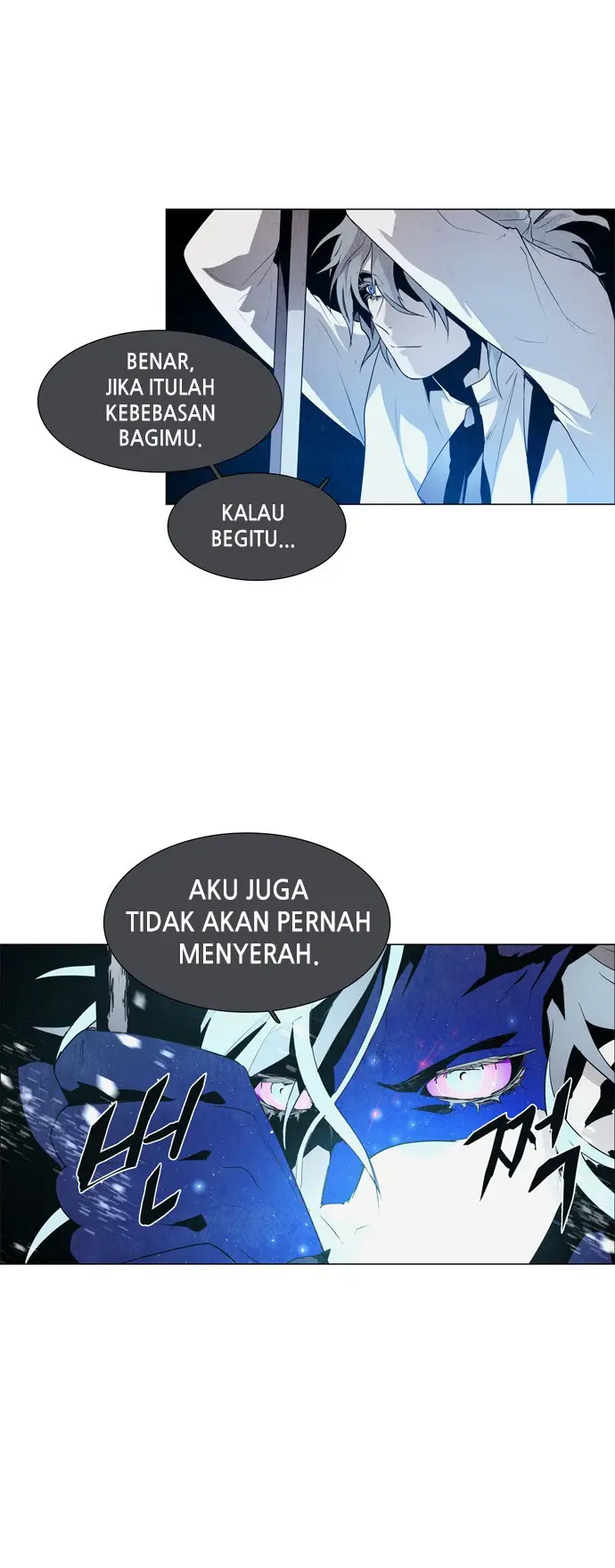 LESSA – Servant of Cosmos Chapter 32 Gambar 25