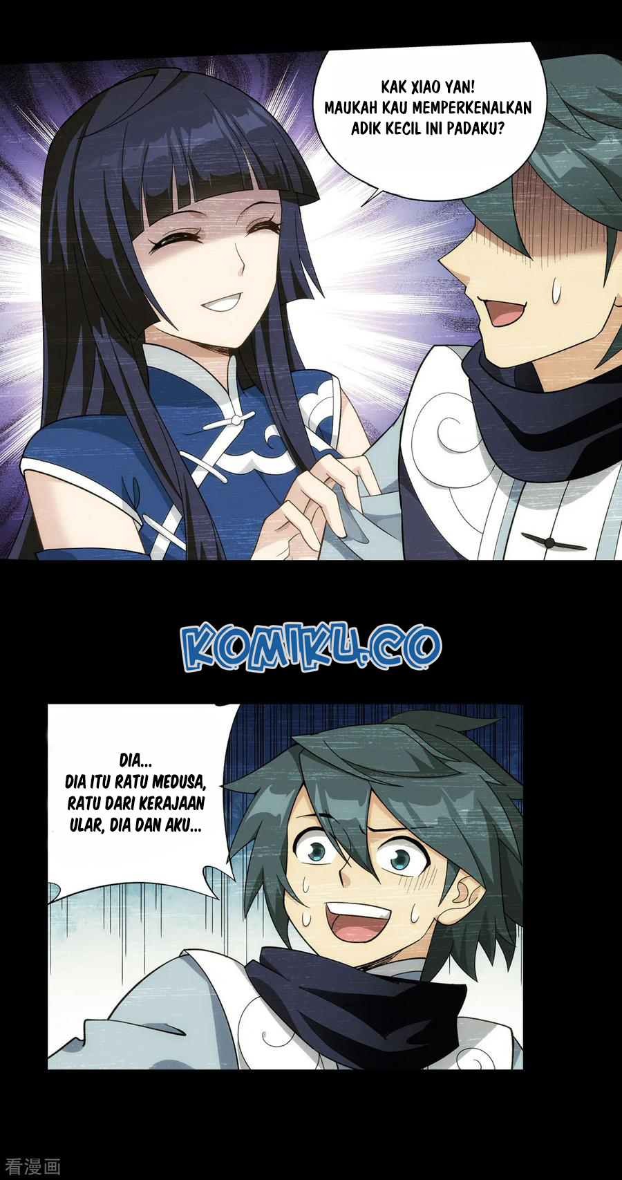 Battle Through the Heavens Chapter 305 Gambar 25