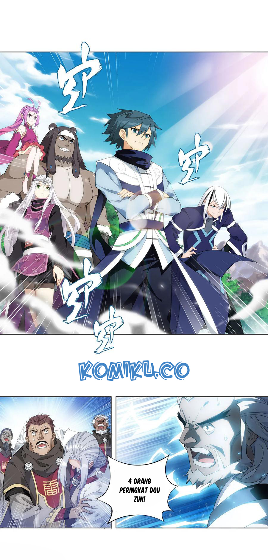 Battle Through the Heavens Chapter 305 Gambar 4