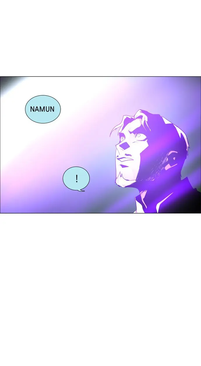 LESSA – Servant of Cosmos Chapter 48 Gambar 4