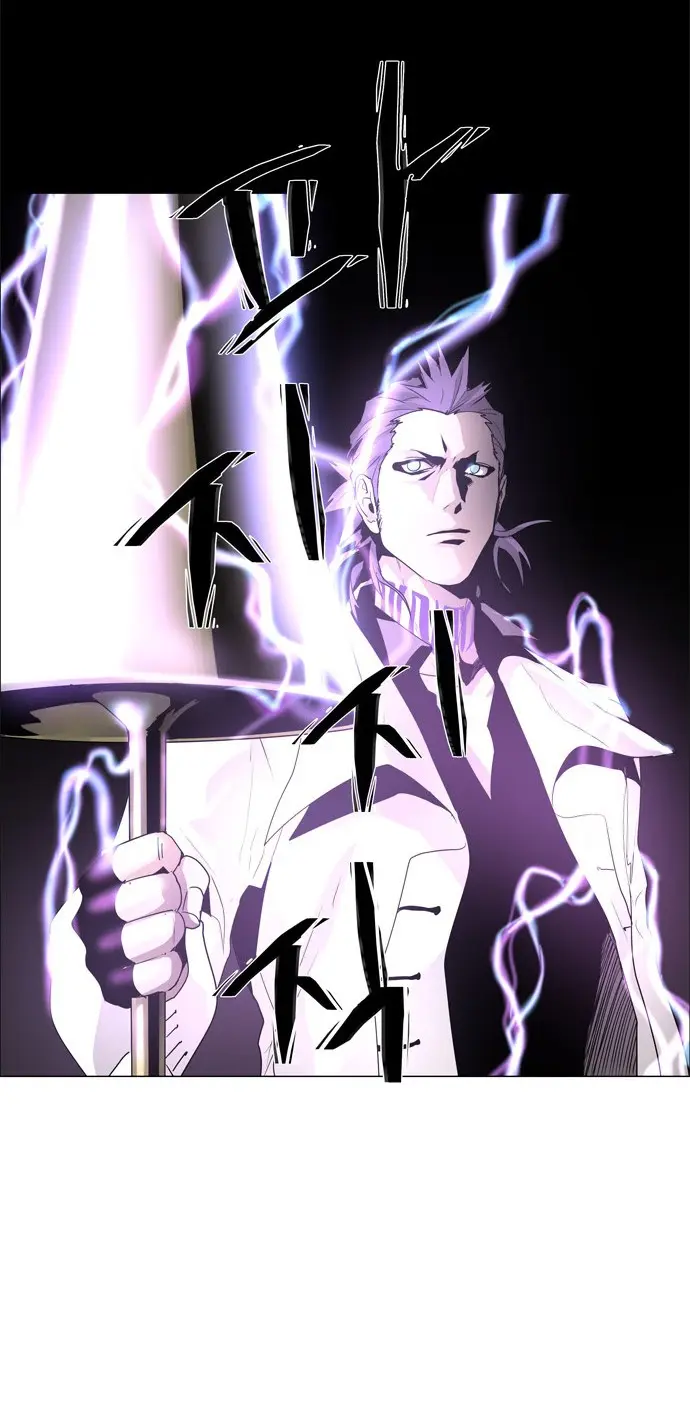 LESSA – Servant of Cosmos Chapter 48 Gambar 8