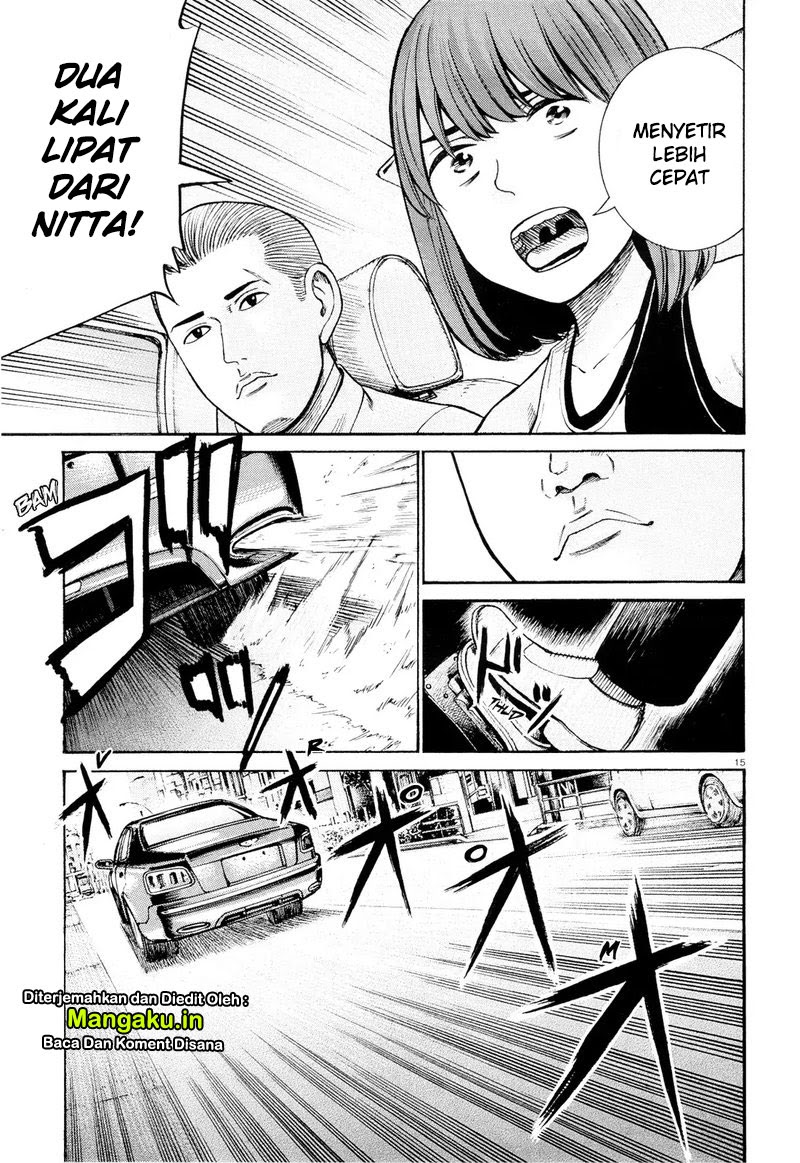 Hinamatsuri Chapter 96.1 Gambar 16