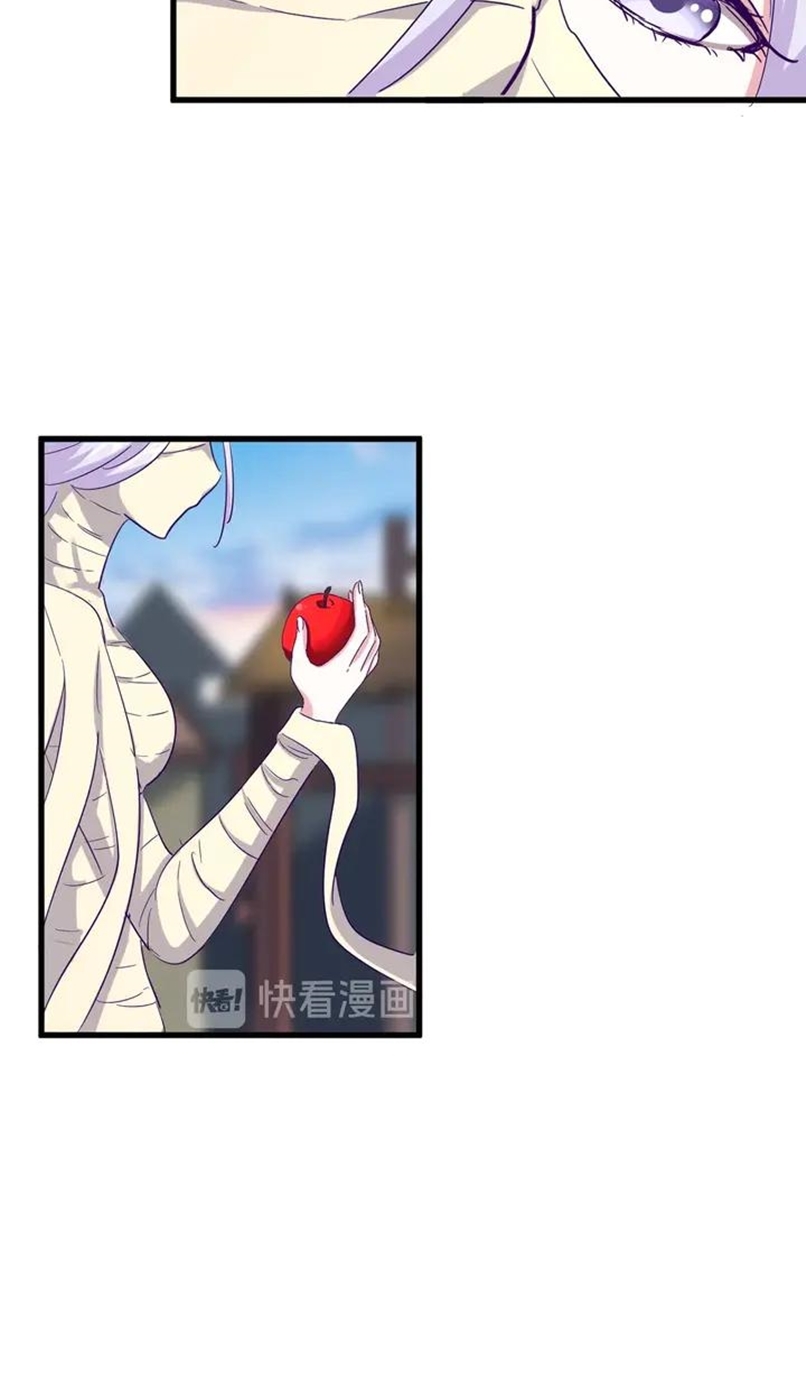 Magic Emperor Chapter 118 - https://gambar-id.komiku.org/wp-content/uploads/2264709-33.jpg