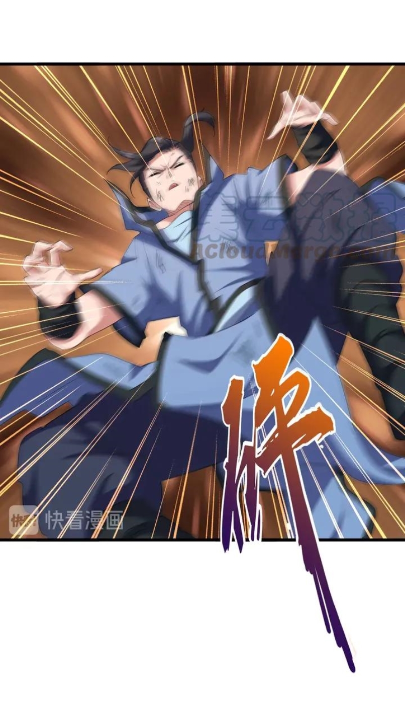 Magic Emperor Chapter 118 - https://gambar-id.komiku.org/wp-content/uploads/2264709-51.jpg