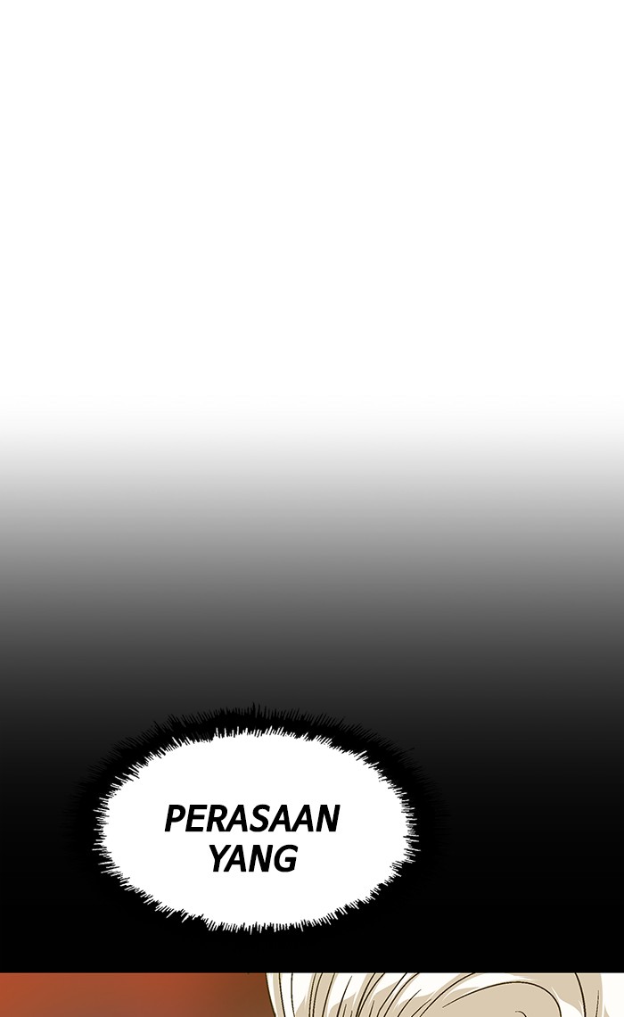 Weak Hero - Chapter 109 - Page 105