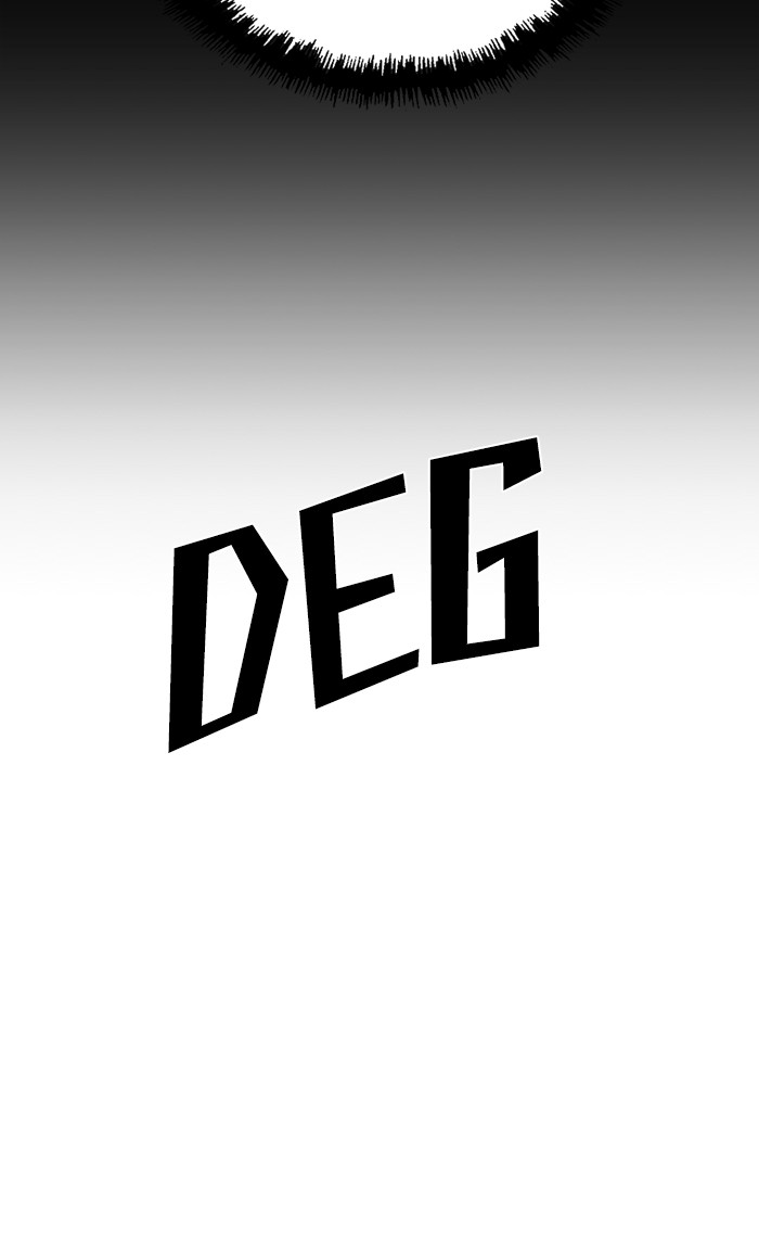 Weak Hero - Chapter 109 - Page 107