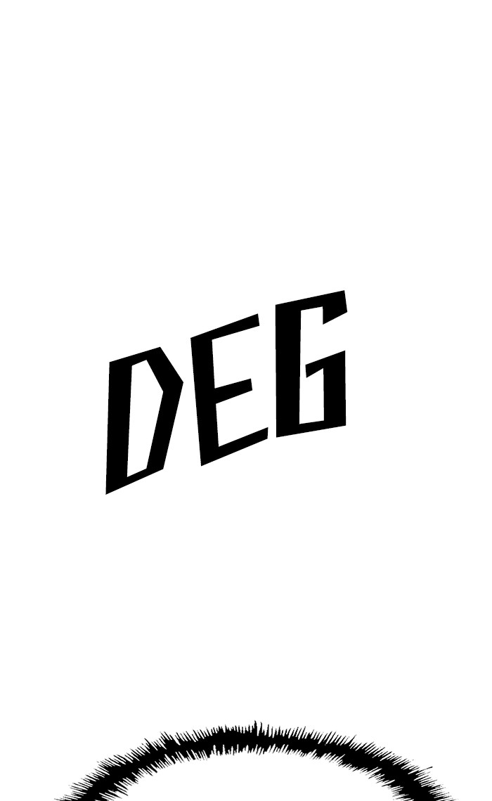 Weak Hero - Chapter 109 - Page 109