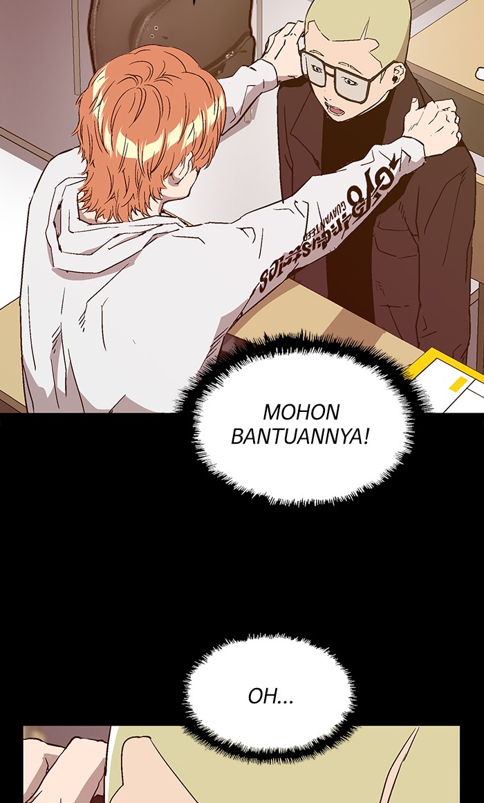 Weak Hero - Chapter 109 - Page 14