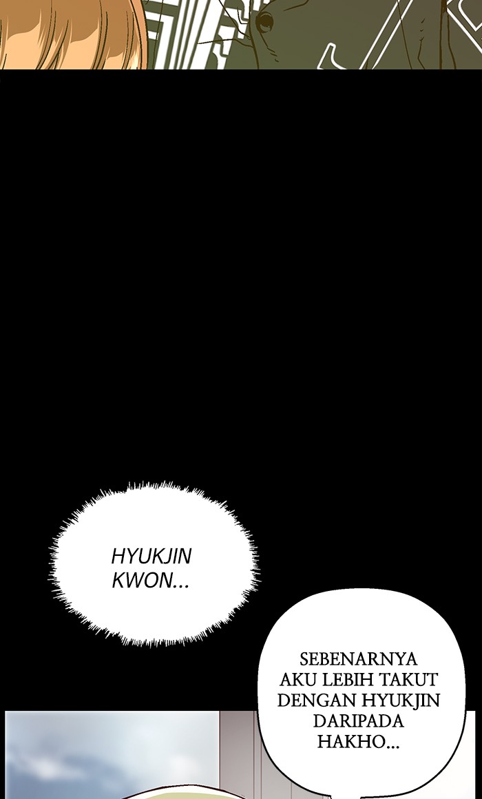 Weak Hero - Chapter 109 - Page 17