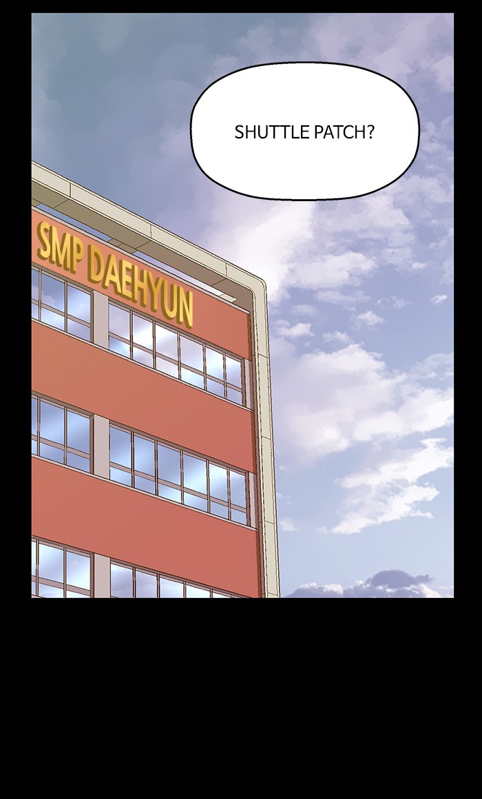 Weak Hero - Chapter 109 - Page 2