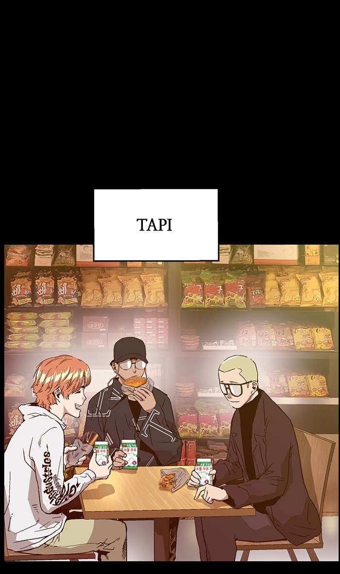 Weak Hero - Chapter 109 - Page 27