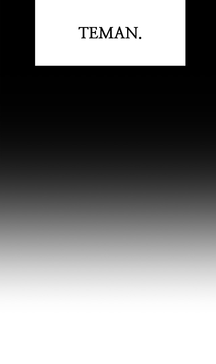 Weak Hero - Chapter 109 - Page 31