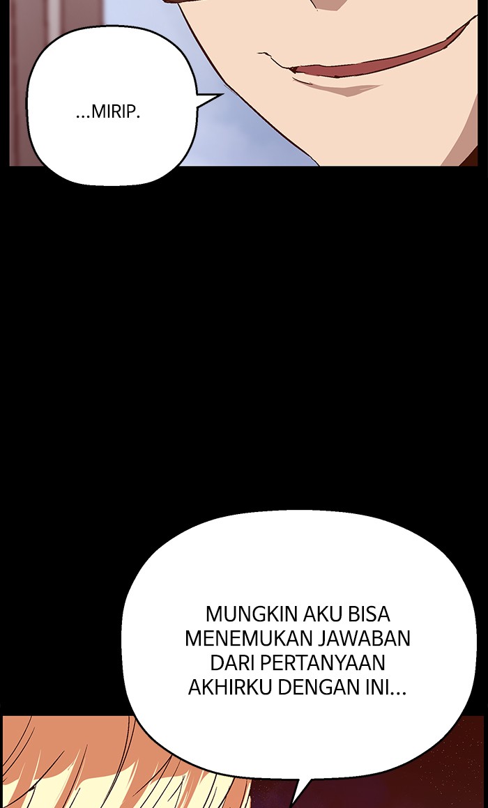 Weak Hero - Chapter 109 - Page 7