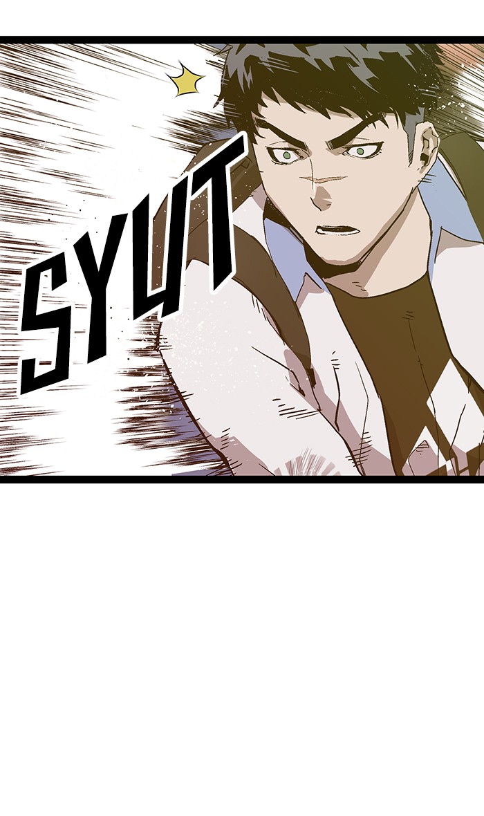 Weak Hero - Chapter 109 - Page 74