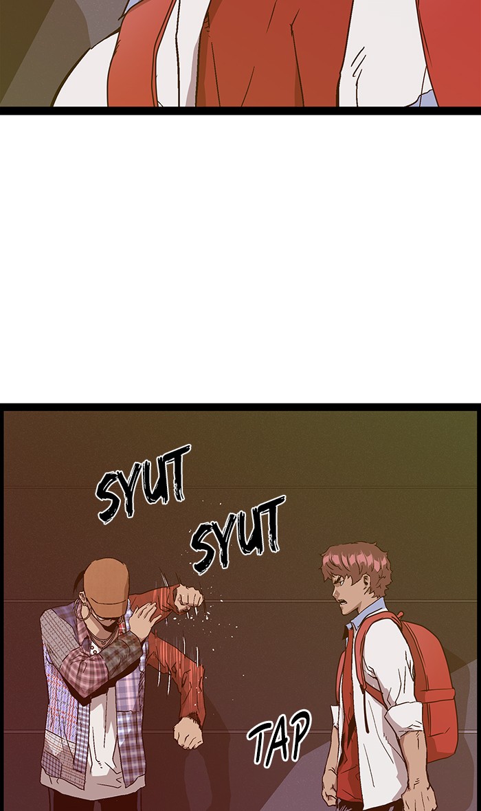 Weak Hero - Chapter 109 - Page 81