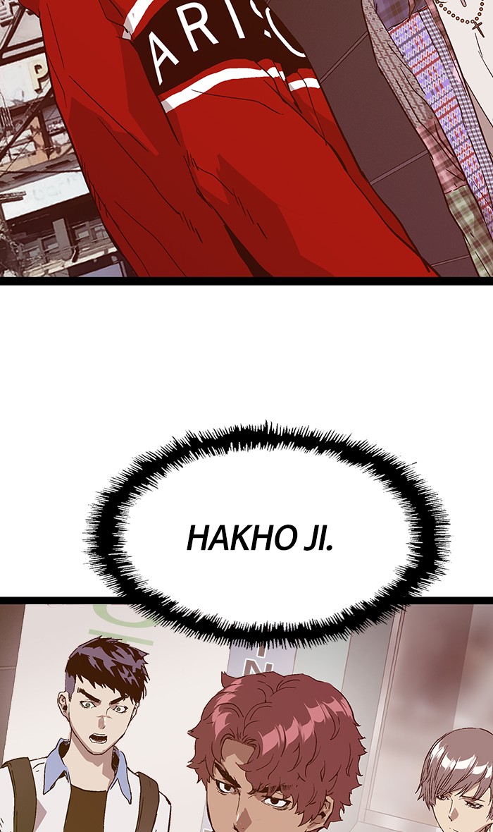 Weak Hero - Chapter 109 - Page 99