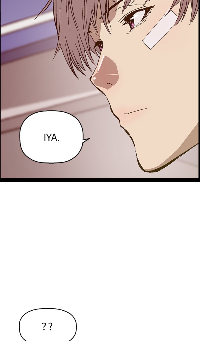 Weak Hero - Chapter 108 - Page 104