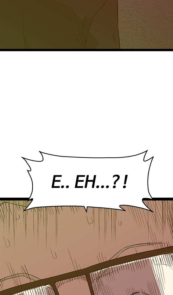 Weak Hero - Chapter 108 - Page 108