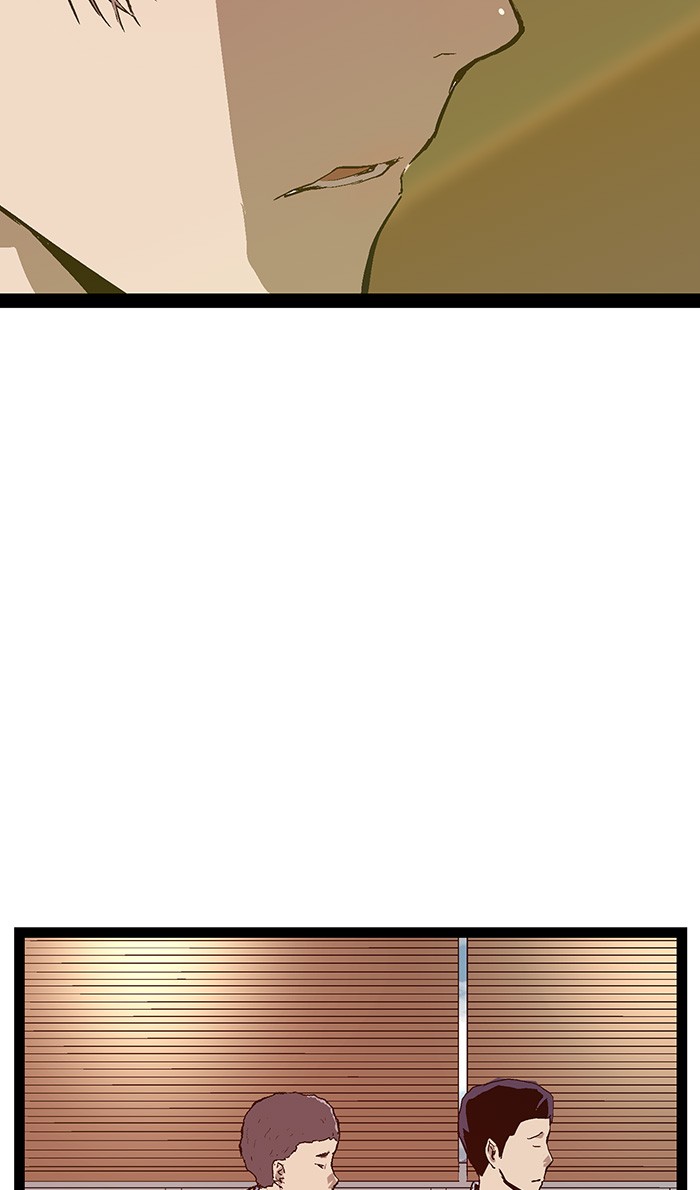 Weak Hero - Chapter 108 - Page 17