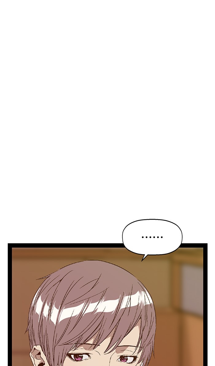 Weak Hero - Chapter 108 - Page 21