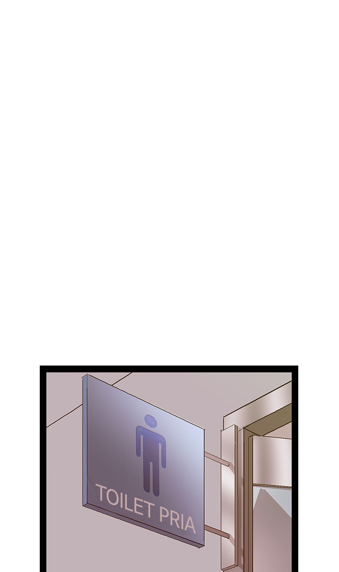 Weak Hero - Chapter 108 - Page 30