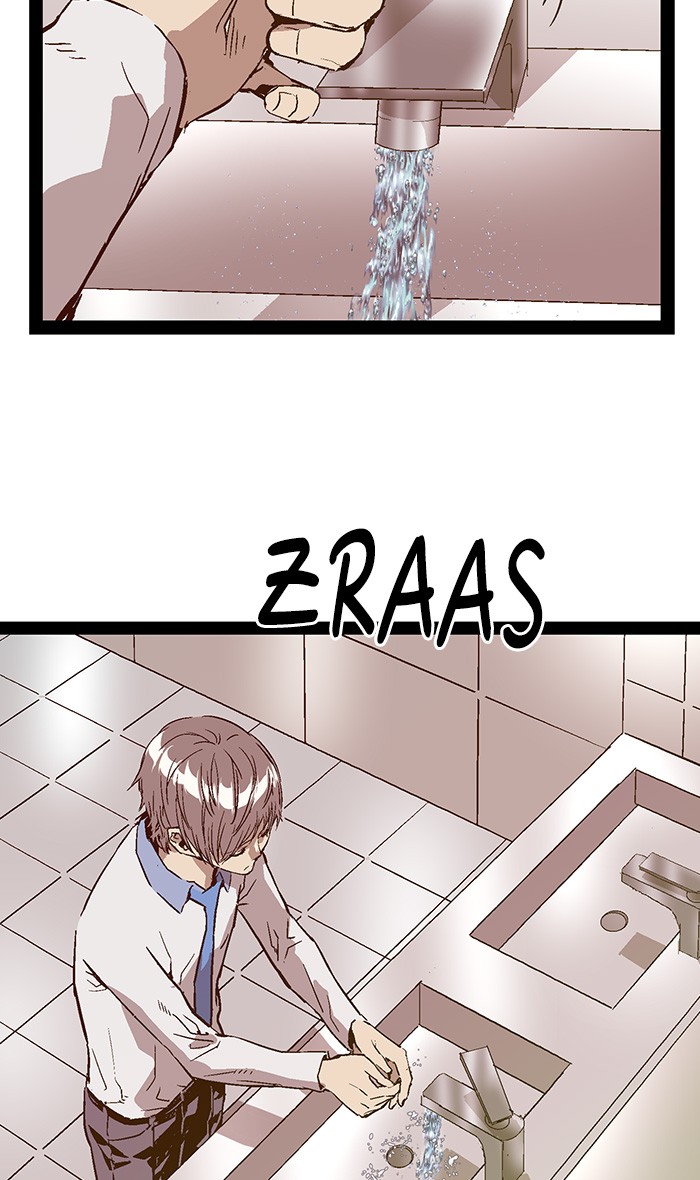 Weak Hero - Chapter 108 - Page 32