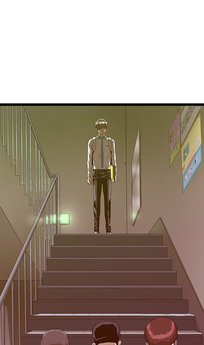 Weak Hero - Chapter 108 - Page 44