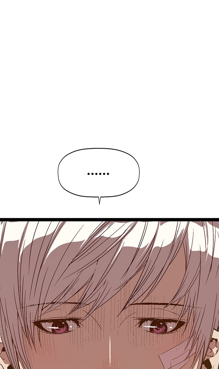 Weak Hero - Chapter 108 - Page 47