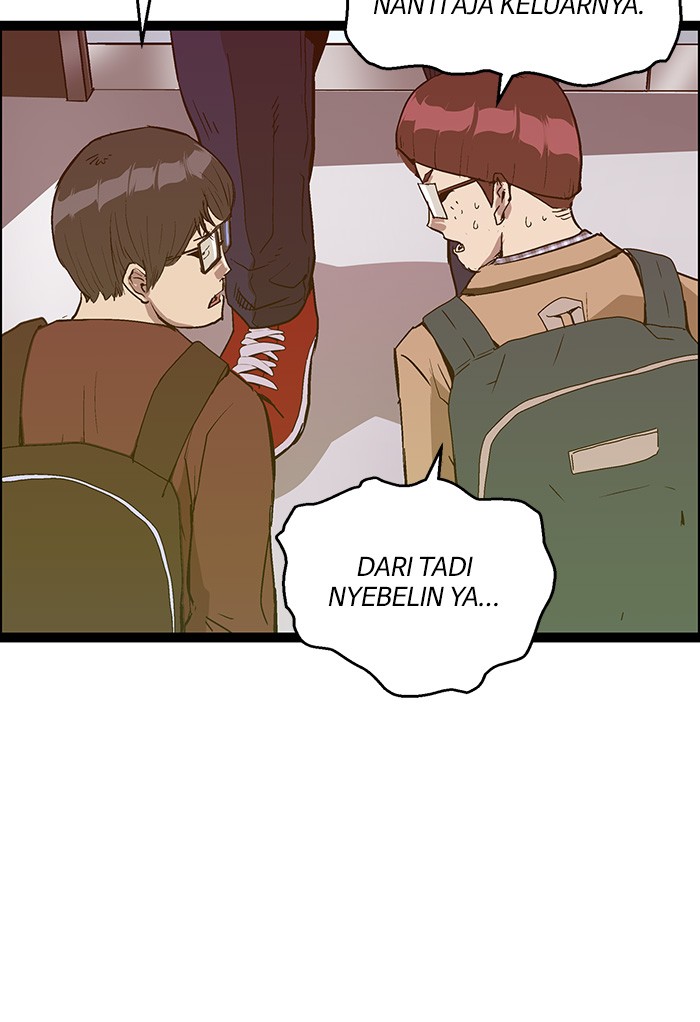 Weak Hero - Chapter 108 - Page 50