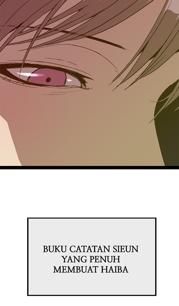 Weak Hero - Chapter 108 - Page 71