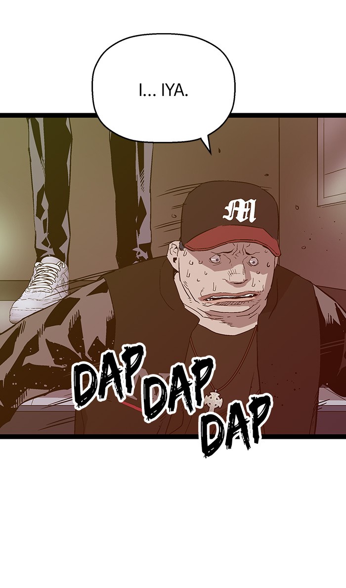 Weak Hero - Chapter 108 - Page 79