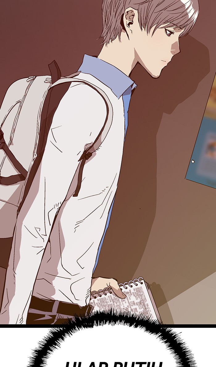 Weak Hero - Chapter 108 - Page 85