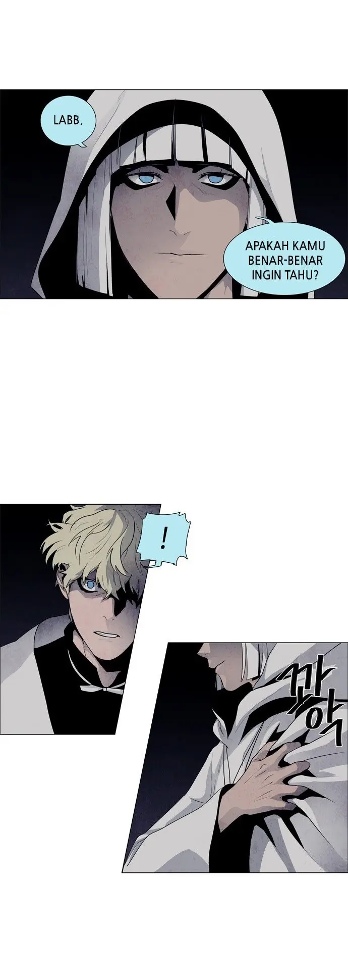 LESSA – Servant of Cosmos Chapter 53 Gambar 15
