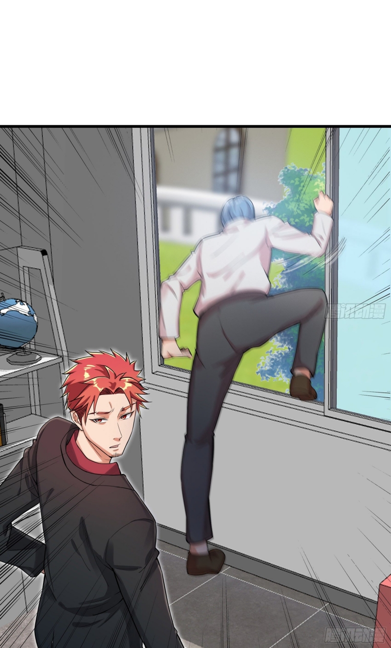 Dianfeng Chapter 20 Gambar 18