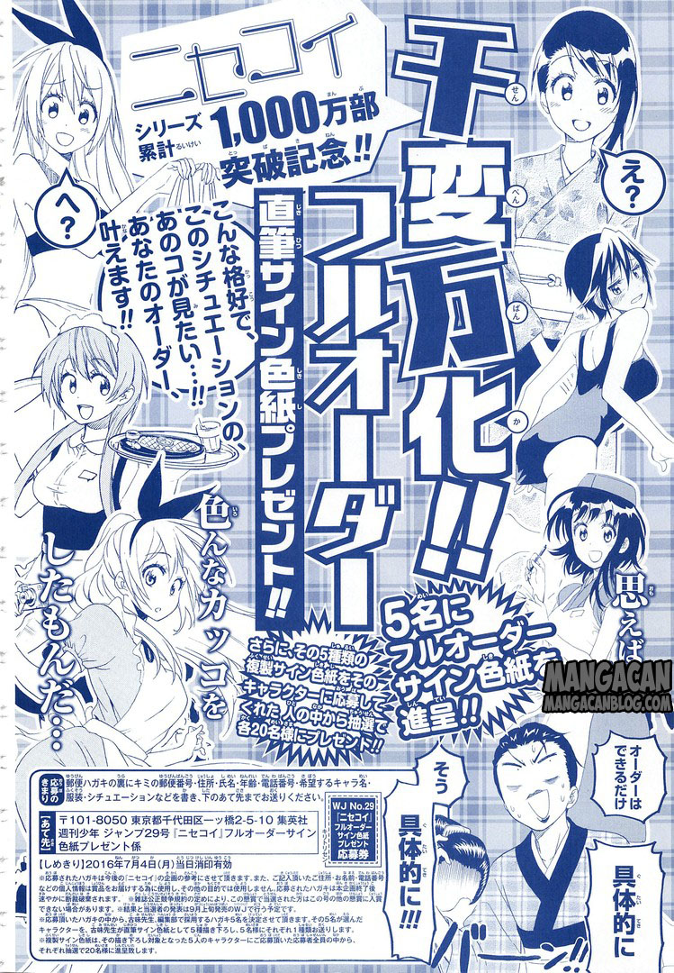 Baca Manga Nisekoi Chapter 222 Gambar 2
