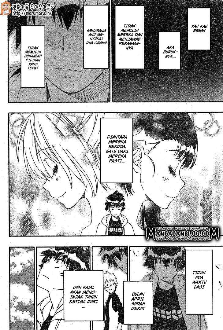 Nisekoi Chapter 200 Gambar 17