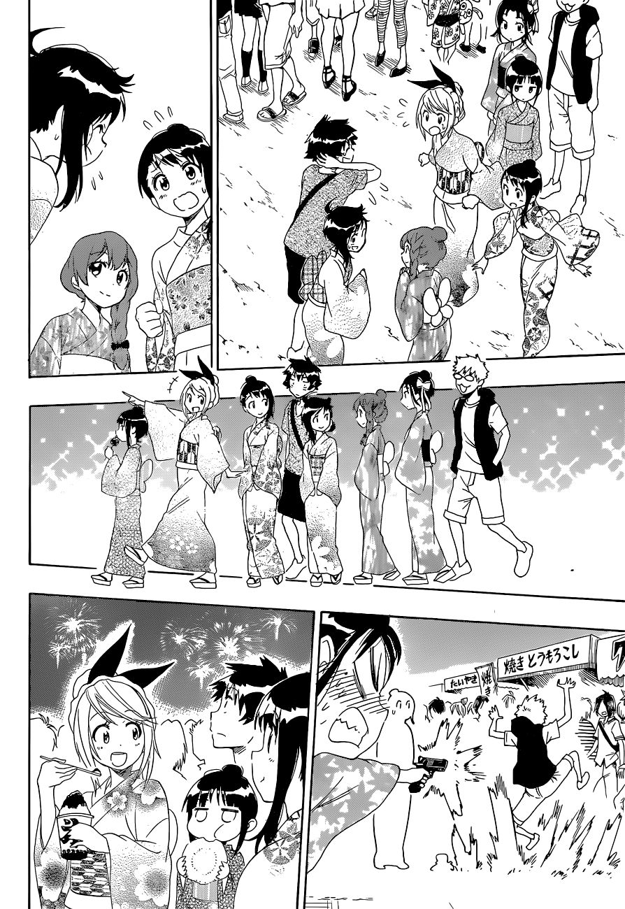 Nisekoi Chapter 109 Gambar 12